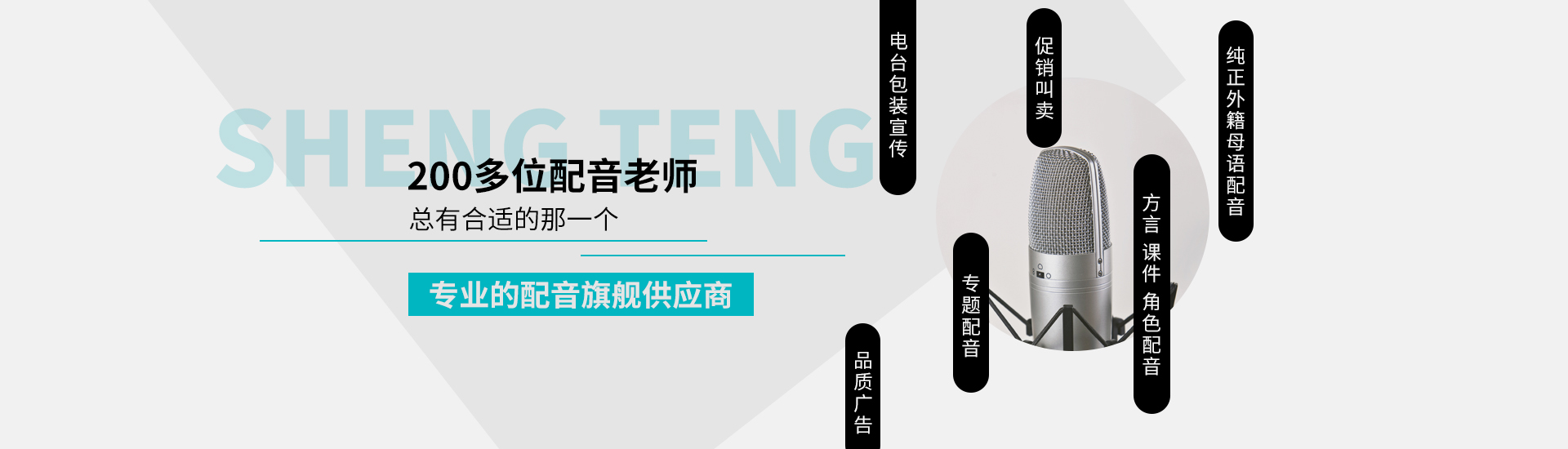 第一张